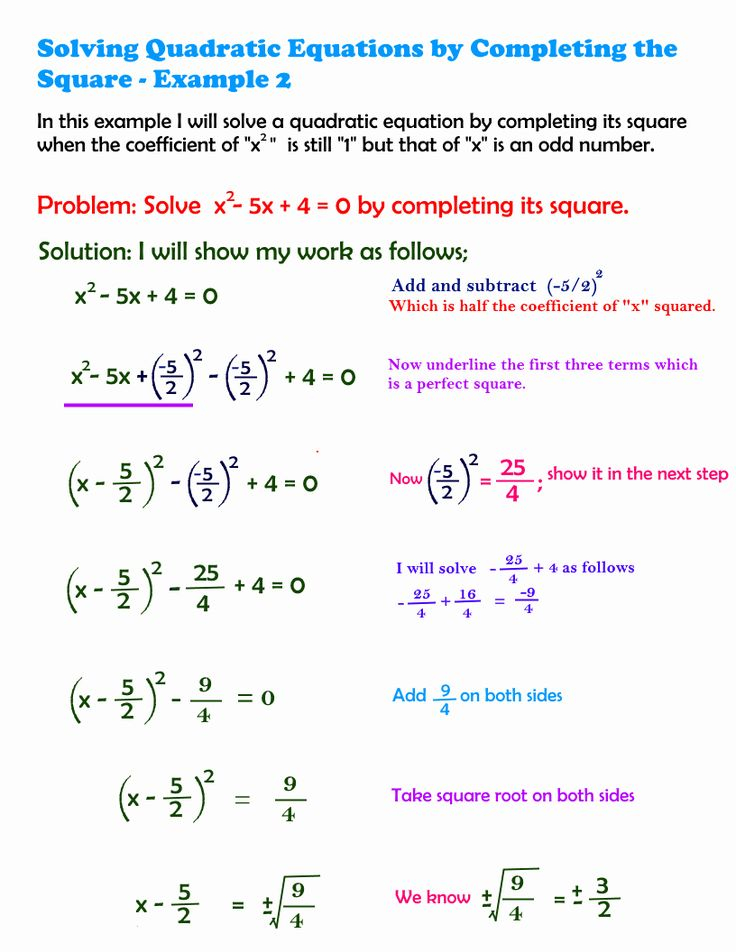 Completing The Square Practice Worksheet Beautiful 9 4 Solving 
