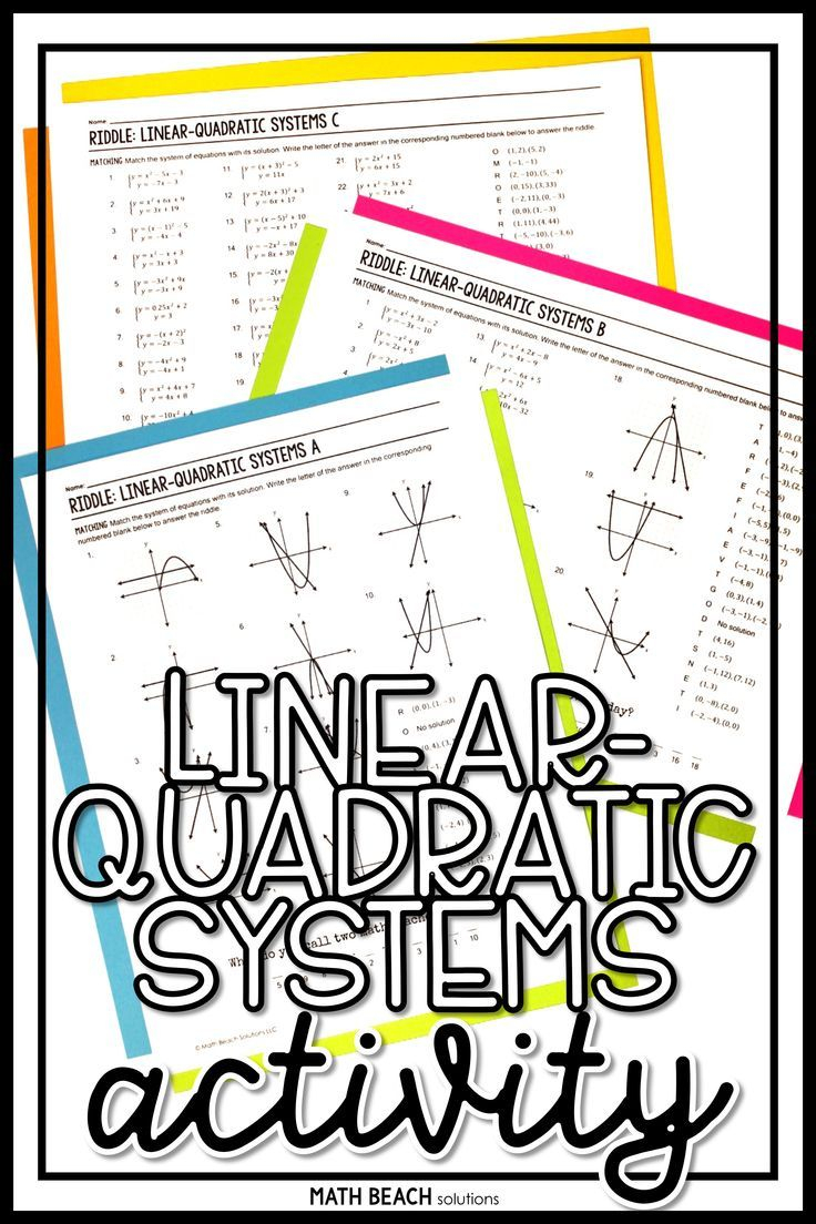 Solving Linear Quadratic Systems Riddle Activity In 2020 Quadratics Solving Linear Quadratic Systems Riddle Activity In 2020 Quadratics