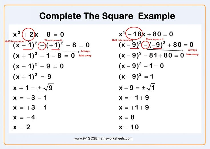 3x3 Magic Square Worksheet Tim S Printables In 2021 Magic Squares Magic