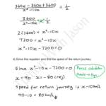 Applications Of Quadratic Equations Worksheet