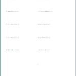 Factoring Quadratics Worksheet Kuta Software Thekidsworksheet