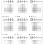 Graphing Linear Equations Using A Table Of Values Worksheet Pdf Worksheet