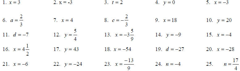 Kuta Software Elementary Algebra Skill Solving Quadratic Equations By 